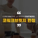 탑세무법인 이미지