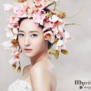 대전웨딩정보＞꽃처럼 아름다운 컬러감을 자랑하는 티아라 바이 박은경의 웨딩 뷰티 이미지