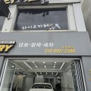 제이디팩토리 이미지