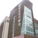 뉴대장금 이미지