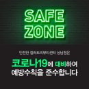트리뷰티 네이버블로그
