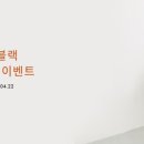 디어테이블 이미지