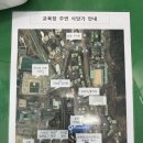 금실각 네이버블로그