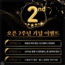 바디스미스 이미지