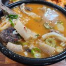 미성식당 이미지