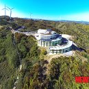 국립영덕청소년해양환경체험센터 이미지