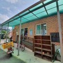 읍내3리마을회관 이미지