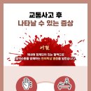 임학한의원 이미지