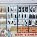 군자주공11단지 이미지