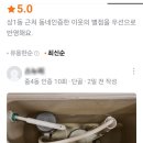 은하마을 주공1단지아파트 이미지