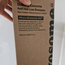 첨담기업1로1L-10 | 내돈내산 모다모다 엑소좀 탈모 샴푸 1L 여성 남성 탈모샴푸 추천 실제 사용후기