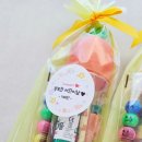 알찬어린이집 | 어린이집 어린이날 선물 추천 당근 문구세트 귀여운 답례품 알찬 구성 후기 :-)