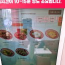 프레디 | 프레디버거 위례 신규오픈 (메뉴실패 후기)