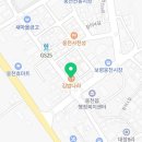 김밥나라웅천점