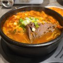 장안해장국 이미지