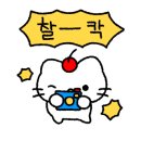 페리카나치킨왜관점 이미지