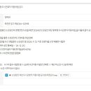 미소진산업 이미지