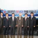 광동제약(주) 이미지