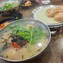 소영칼국수 이미지