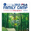 케어캠프(주) 이미지