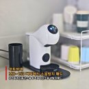 아트프레소 | 돌체구스토 커피머신층간소음 해결한 아트바네 말랑프레소보드 후기