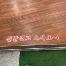 통영 무전동맛집 착한한우🐮 소고기 먹고 3천원의 행복까지 !