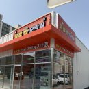 밝은약국 | 광주광역시 상가유리썬팅 열차단필름 자와선차단시공 업체