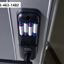 나운열쇠 이미지