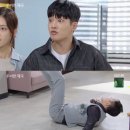 마라제국 이미지