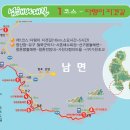 세원고속관광 이미지