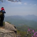 자일목장 | 운악산 진달래(한북정맥4구간. 노채고개~봉수리)