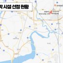 숙박시설 이미지