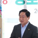 유승한내들경로당 이미지