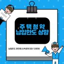 상향 이미지