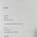 꿈나라 이미지
