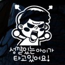 데코 이미지