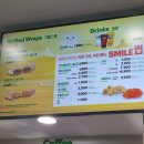 써브웨이(SUBWAY)순천신대점