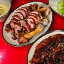 참족발 이미지