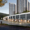 대야미역 이미지