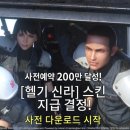 주식회사 퍼스트엔터테이먼트