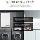 경동나비엔용인중앙점