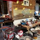 용문사 대형주차장 이미지