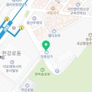 사구팔구부동산공인중개사사무소 이미지
