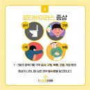 옥포신세계연합의원 이미지