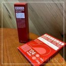 여드름 흔적크림 붉은기 잠재울 수 있는 메디슈어 센텔라 펩타이드 스팟크림과 릴리프 스팟패치