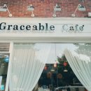 그레이스에이블(Graceable)