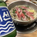 소담칼국수&밀면 이미지