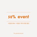 더그리다 이미지