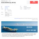 에프지인더스트리
