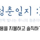 맘모스16호오복집